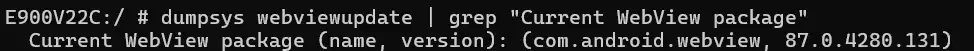 verify-version